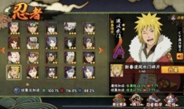 火影手游返场最新爆料,经典角色即将返场，重温经典回忆！