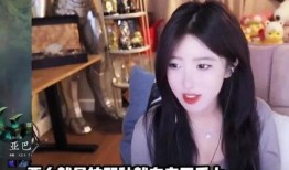 直播爆料女主播视频,揭秘幕后真相与精彩瞬间